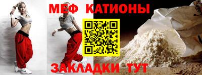 марихуана Малоярославец