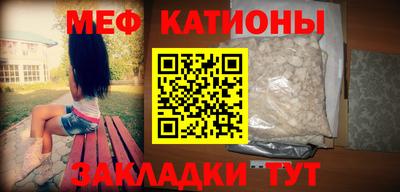 амфетамин Малгобек
