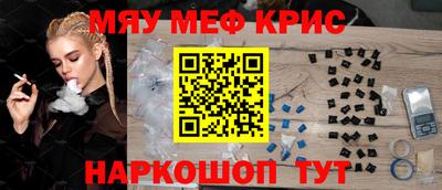 марихуана Малоярославец