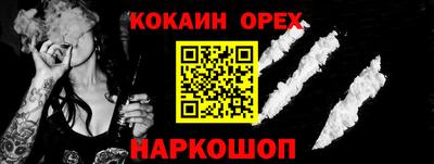 прущие грибы Мариинск