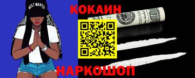 прущие грибы Мариинск