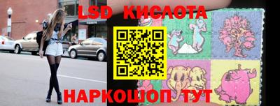 амфетамин Малгобек