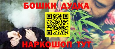 прущие грибы Мариинск