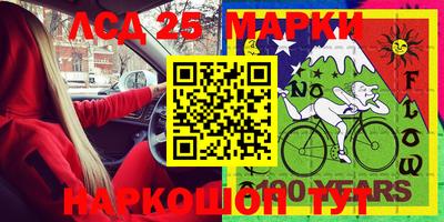 амфетамин Малгобек