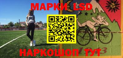 амфетамин Малгобек