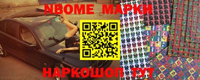 амфетамин Малгобек
