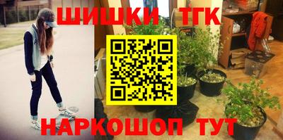 амфетамин Малгобек