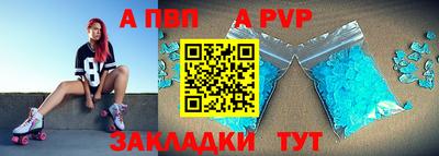 прущие грибы Мариинск