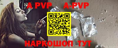 амфетамин Малгобек