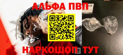 прущие грибы Мариинск