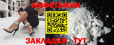 марихуана Малоярославец