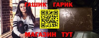 марихуана Малоярославец