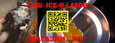 марихуана Малоярославец