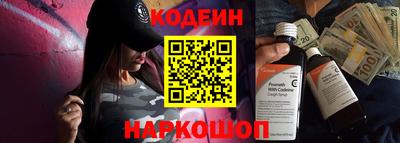 прущие грибы Мариинск