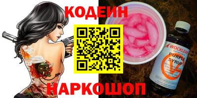 амфетамин Малгобек