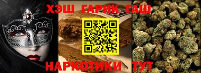 амфетамин Малгобек