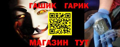 марихуана Малоярославец