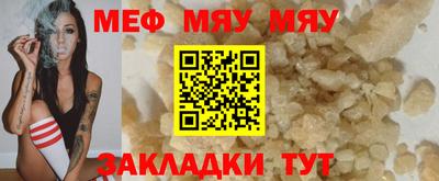 марихуана Малоярославец