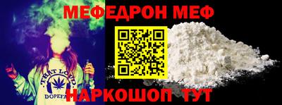 марихуана Малоярославец