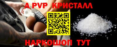 марихуана Малоярославец