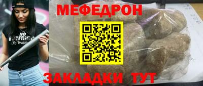 марихуана Малоярославец